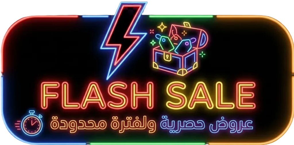 MacFix Flash Sale up to 50%